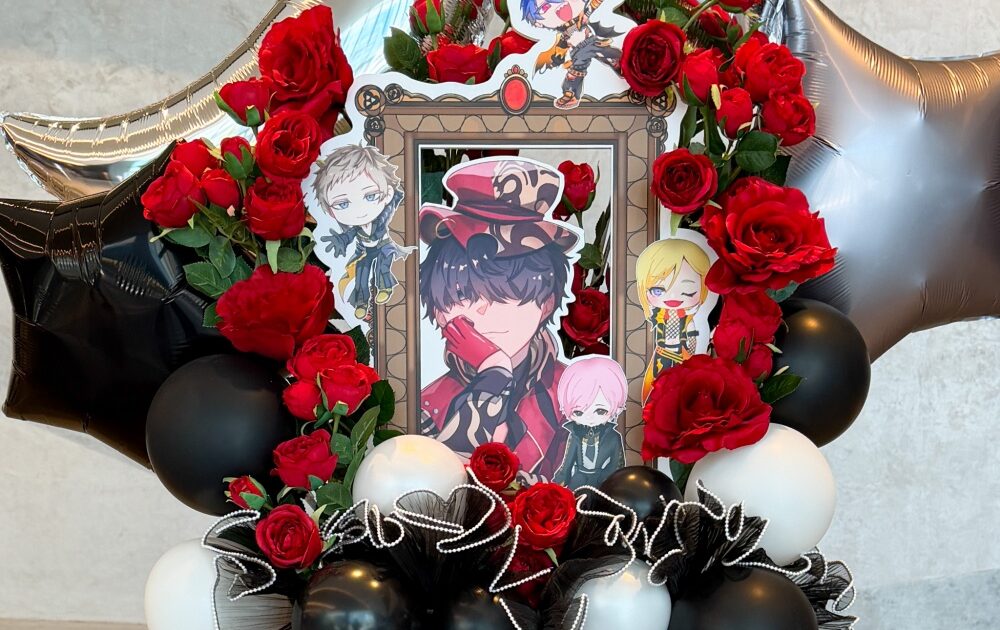 ブラックスター -Theater Starless- フラスタ　Zeep横浜