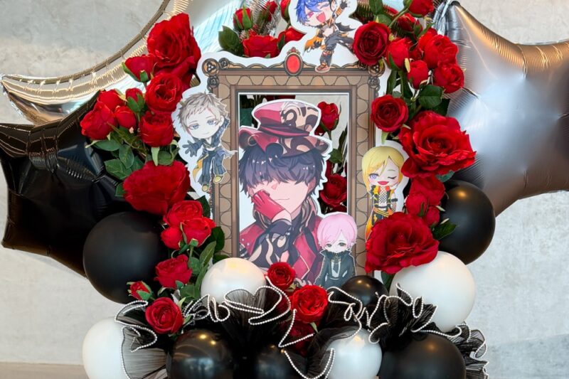 ブラックスター -Theater Starless- フラスタ　Zeep横浜