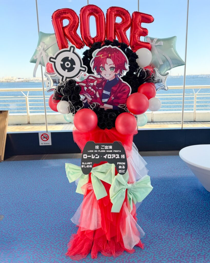 にじさんじパネル付きフラスタ