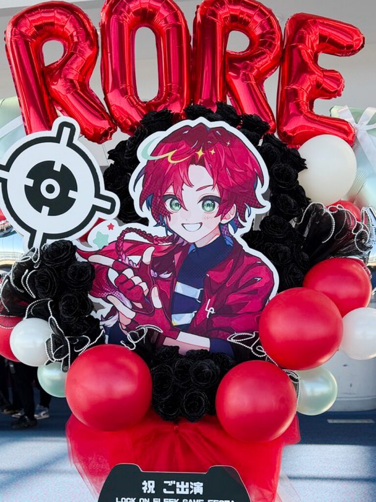 にじさんじパネル付きフラスタ