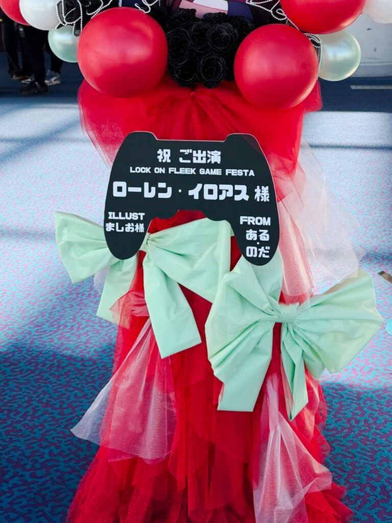 にじさんじパネル付きフラスタ