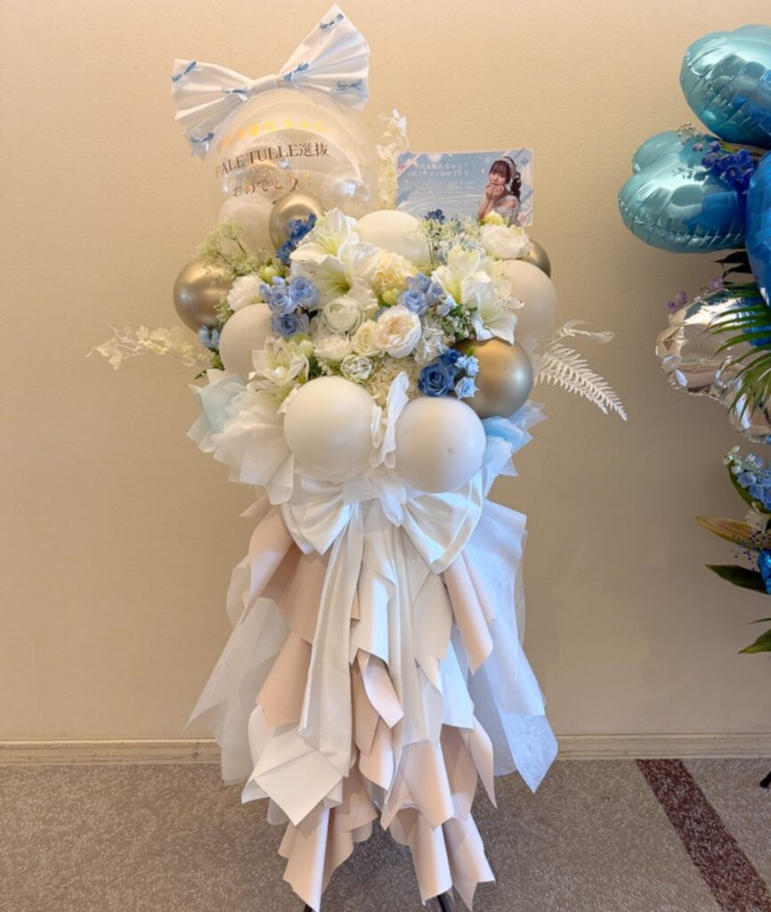 フラスタ_アイドル推し活LIVE