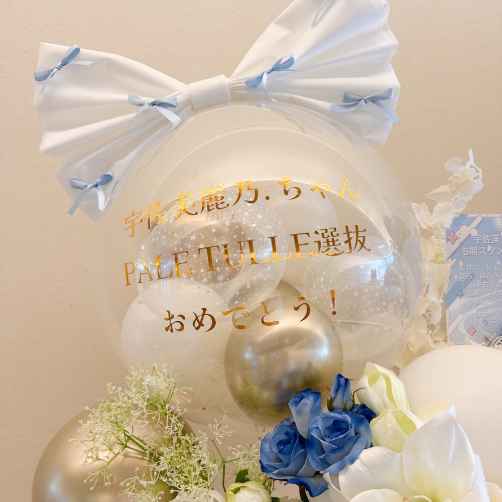 フラスタ_アイドル推し活LIVE