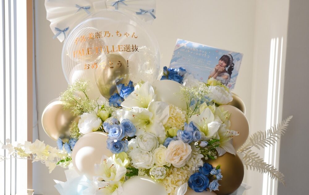 フラスタ_アイドル推し活LIVE