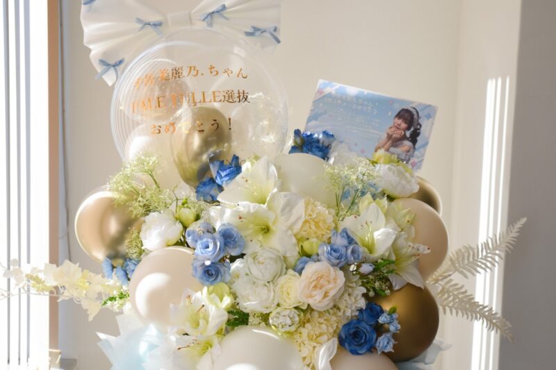 フラスタ_アイドル推し活LIVE