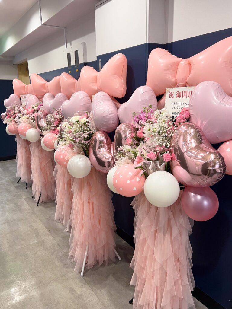 ピンクリボン生花の開店祝いフラスタ