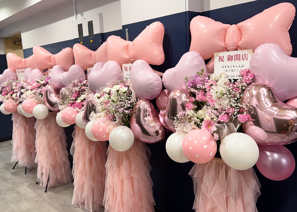 ピンクリボン生花の開店祝いフラスタ