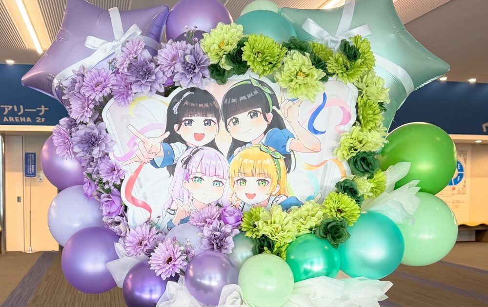 ラブライブ！推し活フラスタ　横浜アリーナ