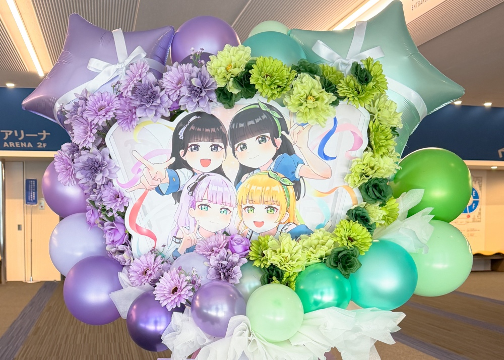ラブライブ！推し活フラスタ　横浜アリーナ