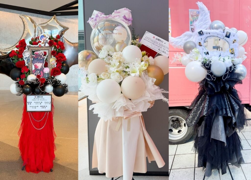 Little Lemonadeフラスタ事例